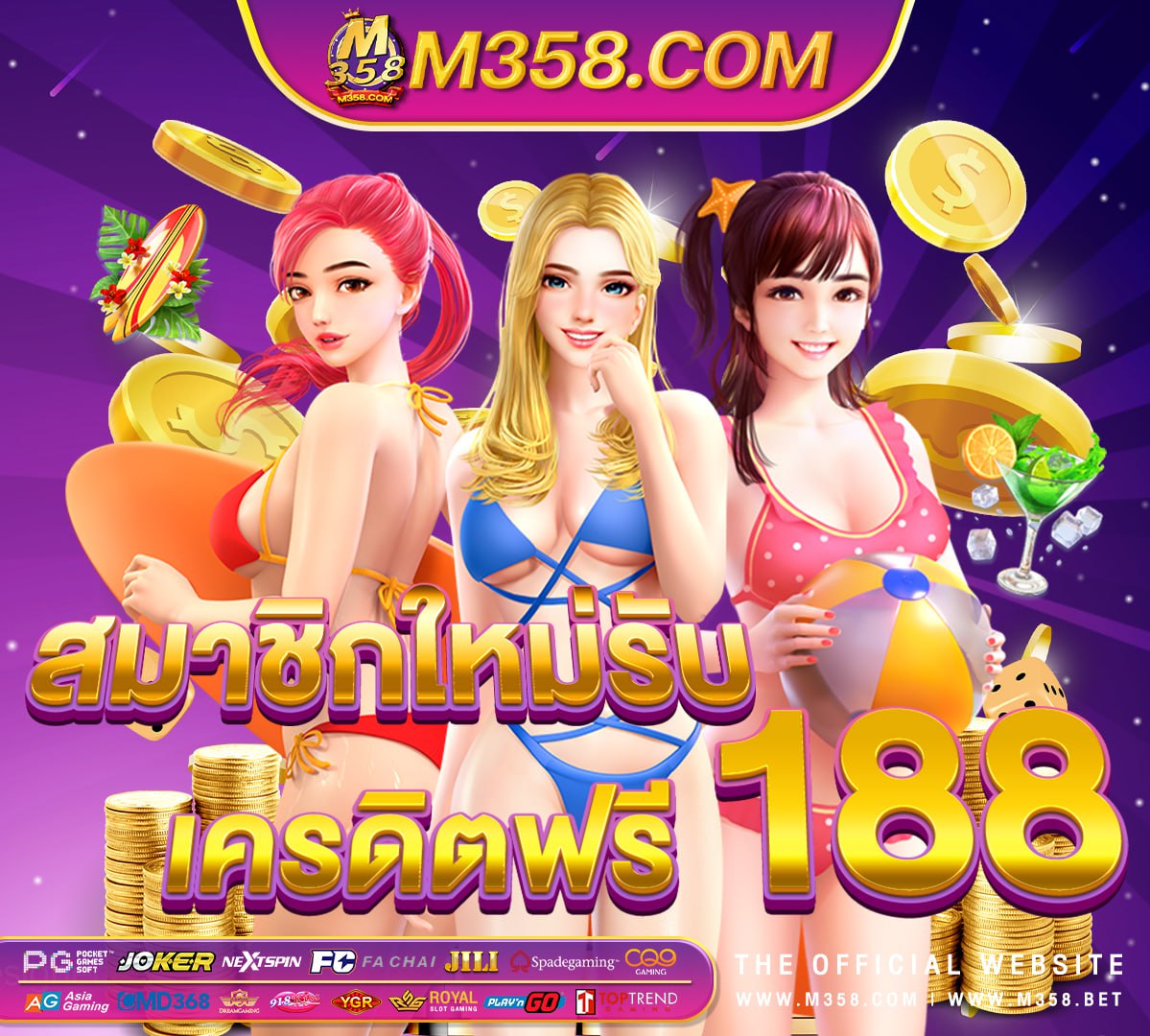 bitcoin casino bonuses mama btccasino2024 com